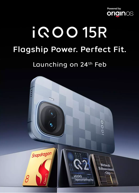 iQOO 15R smartphone expected design with focus on price and mid-range performance