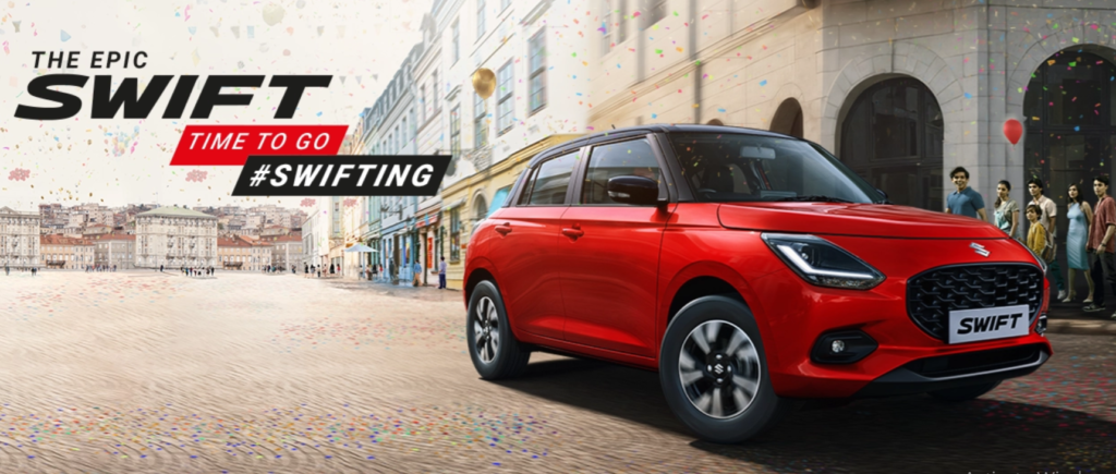 Maruti Suzuki Swift 2026 new model exterior design