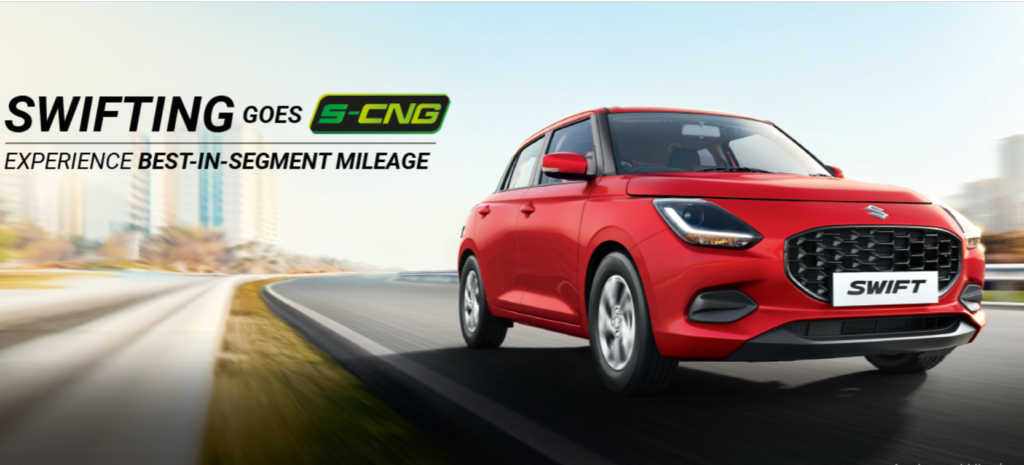 Maruti Suzuki Swift 2026 new model exterior design