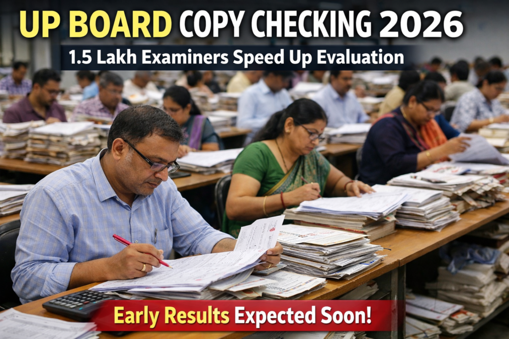 UP Board examiners checking answer sheets during 2026 evaluation process