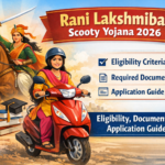 Rani Lakshmibai Scooty Yojana 2026 free scooter scheme for girl students