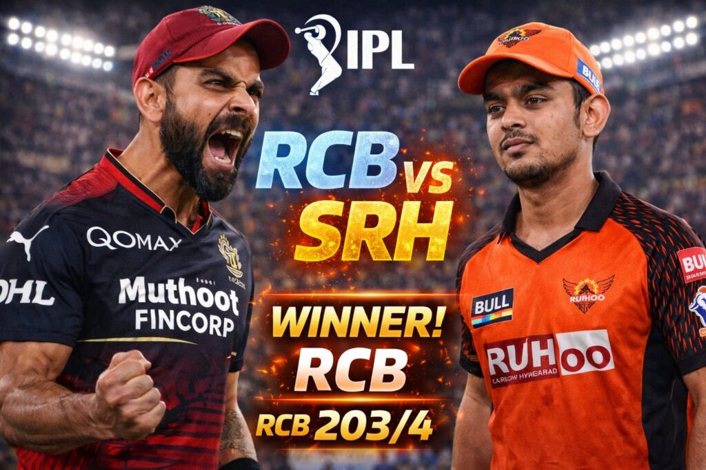 RCB players celebrating after a big win over SRH in the IPL match