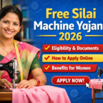 Free Silai Machine Yojana 2026 for women applying online